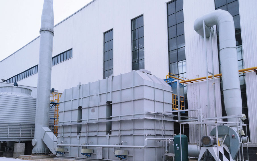 徐州大屯工贸实业有限公司