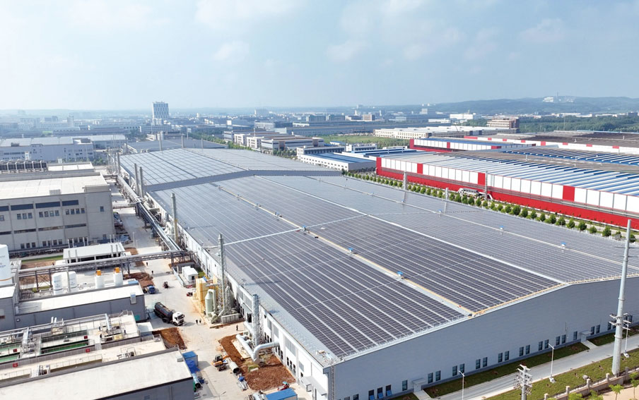 山东奥诺能源科技股份有限公司