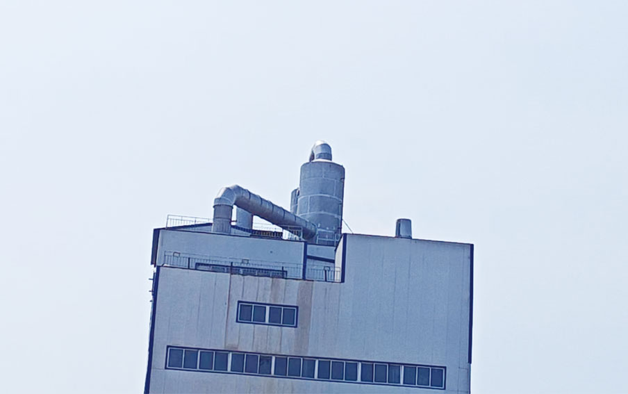 阜丰生物集团有限公司