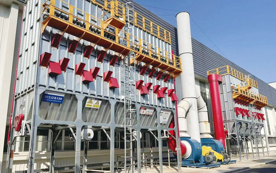 安徽若水生态环境工程有限公司