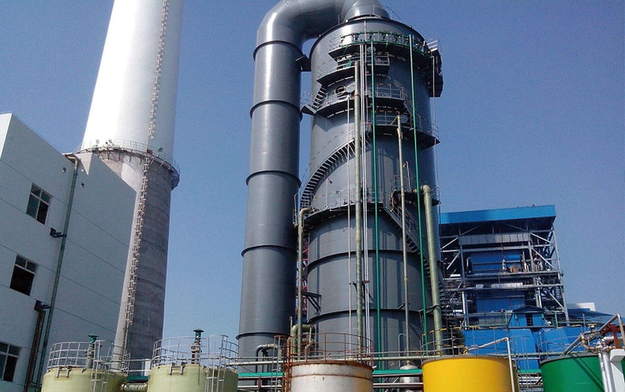 徐矿综合利用发电有限公司