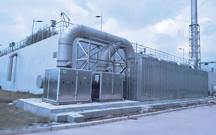 湖南伍子醉实业集团有限公司