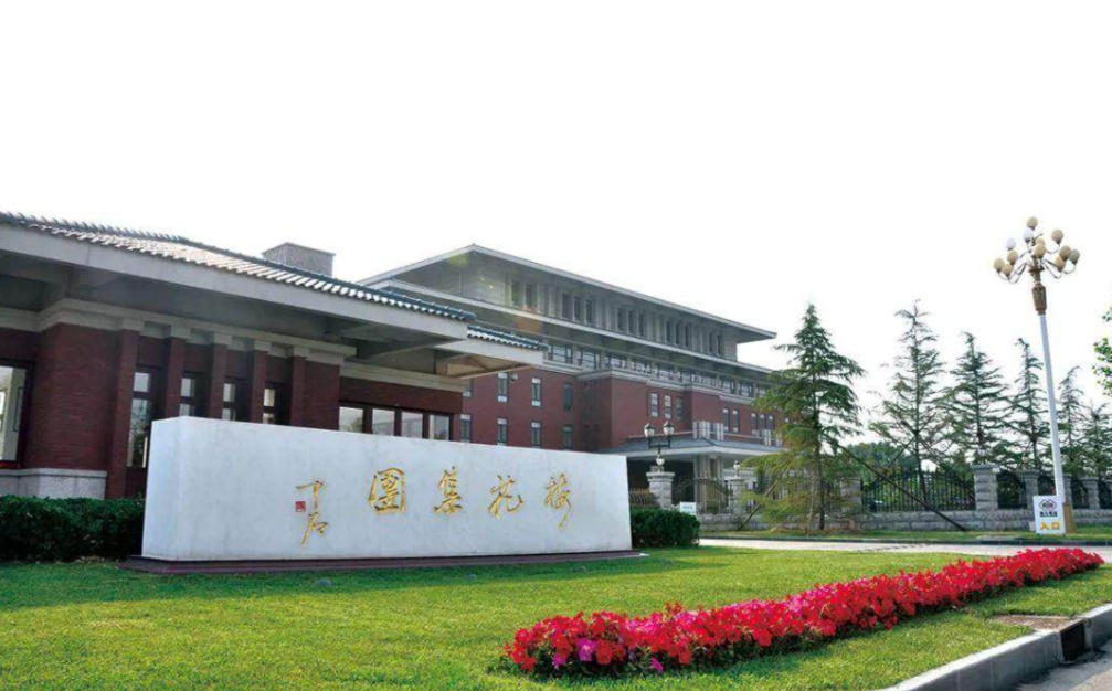 若源环保再下一城！成功中标梅花味