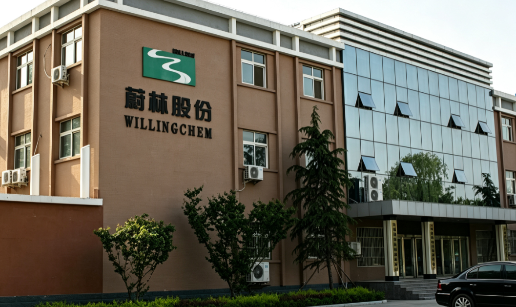 热烈庆祝蔚林股份风风换热器技改项目圆满竣工！_若源环保工业废气处理案例_江苏